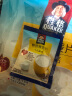 桂格（QUAKER）牛奶高钙燕麦片540g（27g*20袋） 早餐搭配 醇香系列 晒单实拍图