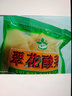 翠花 正宗东北酸菜整颗750g每袋装饺子馅火锅涮品餐饮商用腌菜丝 试用酸菜750g*1颗 实拍图
