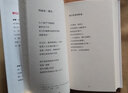红色手推车:威廉·卡洛斯·威廉斯诗选 美国后现代主义诗歌精选精译120余首经典作品 外国文学现代诗歌经典诗文书籍 实拍图