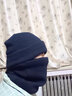 樱苏鱼帽子男女冬季保暖毛线帽加绒加厚骑行针织户外防寒护耳护脖套头帽 藏蓝色 帽子围脖两件套 实拍图