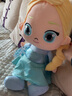 彤明雨鑫 冰雪奇缘毛绒玩具艾莎布娃娃玩偶爱莎公主安娜公主儿童生日礼物 爱莎公主 70厘米 实拍图