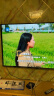 小米电视A70  2+32GB金属全面屏 双频WiFi 70英寸4K超高清液晶智能平板电视机L70MA-A 实拍图