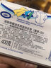 泽丽奇 Zote进口洗衣皂天然椰油植物萃机洗手肥皂 香茅炫白400G 实拍图