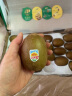 佳沛（zespri）新西兰阳光金奇异果22粒原箱 单果重约146-175g 水果 猕猴桃 实拍图