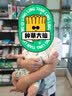 抱抱熊婴儿背带腰凳多功能抱娃神器儿童背婴带可折叠坐凳透气款背婴带 AX15卡尓灰（豪华透气） 实拍图