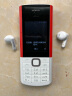 诺基亚（NOKIA）5710 XpressAudio 移动联通电信4G  音乐 直板按键 备用功能机 老人老年手机 学生机 白色 实拍图