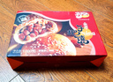 买买侠新疆馕饼特产手工糕点传统小吃囊饼独立包装方便食品窝窝馕手把馕 1箱*20个1000g 实拍图