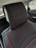 君适 四季通用汽车坐垫全包围汽车座套仿亚麻布艺座垫夏季座椅套用于 豪华版黑红色 别克微蓝英朗阅朗君威君越凯越昂科拉昂科威昂科旗昂扬 实拍图