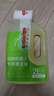 克鲁克 适配科沃斯扫地机器人配件X1 OMNI/TURBO 边刷抹布滤芯水箱支架尘盒清洁液海帕滤网 2L青柠清洁液1瓶 实拍图