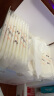 十月结晶3D立体防溢乳垫200片一次性超薄透气喂奶垫隔奶垫2盒组 实拍图