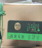 沁漓广西桂林特产罗汉果独立包装礼盒240g冻干黄金罗汉果茶伴手礼泡茶 实拍图