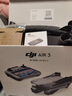 大疆 DJI Air 3 双摄旅拍无人机 全向避障飞行器 长续航遥控飞机 高清图传专业广角航拍器 DJI Air3畅飞套装 （带屏）+图传增强模块 标配（不含随心换） 标配（不含内存卡） 实拍图