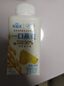 蒙牛 冠益乳酸奶250g燕麦草莓味等益生菌低温风味发酵乳 燕麦黄桃10瓶 实拍图
