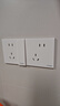 施耐德开关插座面板 皓呈奶油白色暗装五孔插座 二三插86型墙壁插座 五孔带双控【新国标】 实拍图