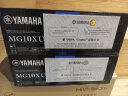 雅马哈（YAMAHA） YAMAHA/雅马哈MG12 MG16XU MG20调音台多路控制带效果器 MG10XU调音台 10路（带效果） 实拍图