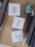 泊泉雅维c精华油vc液原液乙基醚花青素精华液组合水疗 拍2发 3【发3瓶】 实拍图