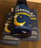 修正褪黑素维生素B6片成人失眠片中老年睡不着改善睡眠多梦失眠睡眠片 【夜里不数羊】3瓶装 65粒*3瓶 实拍图