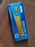 [艾时达] 盐酸达泊西汀片 30mg*6片/盒 1盒装 实拍图