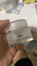 BH 隔离霜保湿控油隐形毛孔不卡粉贴贴霜学生女打底保湿妆前乳20ml 实拍图