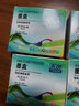 天色ts8080墨盒适用佳能7780墨盒mg7780 mg5780 ts9080墨盒8080 871 实拍图