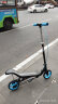 SpaceScooter炫力达太空滑板车X560青少年健身车大童两轮大轮成人代步车自行车 蓝色 收藏优先发货 晒单实拍图