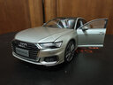 跃纪生（YUEJISHENG）原厂一汽大众新款 1:18 A6合金模型2019车模 仿真车模汽车模型 2019款 奥迪A6L 白金色 实拍图