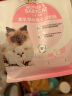 皇家（ROYAL CANIN） 猫粮 BK34奶糕全价粮1-4月龄幼猫猫粮 【尝鲜装】奶糕粮400g丨0.8斤 实拍图