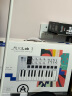ARTURIA MINILAB3 MK3 便携MIDI键盘25键迷笛控制器打击垫音乐作编曲制作 25键 白色 赠正版资源+教程 官方授权 赠正版音色库 实拍图