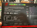 ROG游侠2 98无线版机械键盘 无线三模游戏键盘96配列 NX雪武白轴 RGB 热插拔客制化   PBT版 晒单实拍图