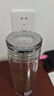 水宜生玻璃杯双层高档男士泡茶杯车载加厚防烫弱碱水杯办公便携水晶杯 弱碱版380ml 实拍图