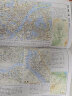 第三版 2024年 中国地图集+世界地图集 大字版（字号大清晰易读）中国政区地形分省地图册 学生地理学习工具书 图书馆 家中常备 字大 老年人参考地理书 套装共2册 实拍图