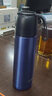 希乐真空保温杯户外运动便携学生不锈钢水杯男女士车载杯子500ml 蓝色500ml 实拍图