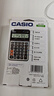 卡西欧（CASIO）AX-120B商务计算器 中型机 金属面板桌面办公 静音 实拍图