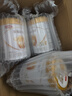 伊利金领冠育护【5倍DHA好脑力】幼儿奶粉3段(1-3岁)960g*6整箱装 实拍图