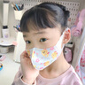 万宝绿 防护儿童口罩3D立体6-12岁透气一次性口罩宝宝婴儿6-12个月0-3岁小学生卡通独立包装 【7-12岁不勒耳】女宝*动物混搭色 【30片体验装】*独立包装 实拍图