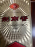 剑南春 经典版 52度 500ml 单瓶装 浓香型白酒 佛光版 实拍图