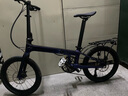 VIQI 微琦碳纤维折叠自行车成人超轻喜玛诺变速20寸9速油刹轻便通勤 蓝魅幽灵 实拍图
