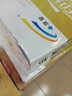 淮星 a4打印复印纸整箱5包草稿纸A4纸打印白纸紫传韵5包蓝办公用纸琴谱打印 【加厚款热荐】淮星80克A4-5包 实拍图