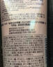 莎娜（SANA）日本进口豆乳美肌Q10弹力光泽泛醌清洁洗面奶 150g女朋友礼物 实拍图