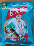 中逵渔具拉大球鱼饵状态饵添加剂拉丝粉垂钓用品 拉大球 实拍图