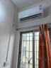 康佳（KONKA） 1.5匹 新能效 快速冷暖 一键节能  壁挂式卧室 以旧换新 空调挂机 KFR-35GW/9M5 实拍图