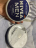妮维雅（NIVEA）圣诞礼物屈臣氏妮维雅男士润肤霜补水滋润保湿经典铁盒 150毫升 实拍图