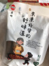 豪雄桂皮100g 山肉桂 浓郁辛香去腥 厨房红烧炖卤调味佐料 火锅底料 实拍图