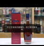 马爹利（Martell） 名士VSOP 干邑白兰地 洋酒 350ml 实拍图