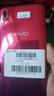 vivo y93s 全网通4G 全面屏 游戏手机 双卡双待 备用机 二手手机 紫霞红 4GB+128GB 95新 实拍图