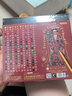 【全网低价】马利(Marie's)油性彩铅120色 盒装学生儿童绘画涂色填色彩色铅笔 加粗笔芯原料饱满上色均匀C7524-120 速写 马克笔绘画 实拍图