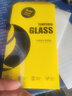 【2片装】迈谷斯 苹果6Plus/6SPlus钢化膜防窥iphone6/6S手机膜全屏覆盖高清防爆膜 苹果6P/6SPlus【蓝光款】藤森抗蓝光*2片装 实拍图