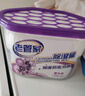 老管家薰衣草除湿盒袋干燥剂室内除湿剂防潮剂吸湿剂230g*2盒+230g*8袋 薰衣草除湿8+2套装 实拍图