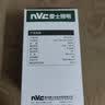 雷士（NVC）led灯泡 超亮节能灯泡 e27led灯泡家用商用节能灯【焕新补贴】 5W 暖黄光【特价限购1件】 实拍图