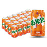 百事可乐 美年达 Mirinda 橙味 可乐 碳酸饮料整箱 330ml*24听 百事出品 实拍图